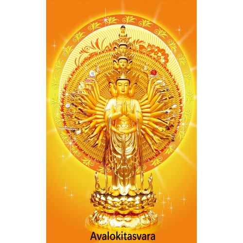Card I - Avalokitasvara