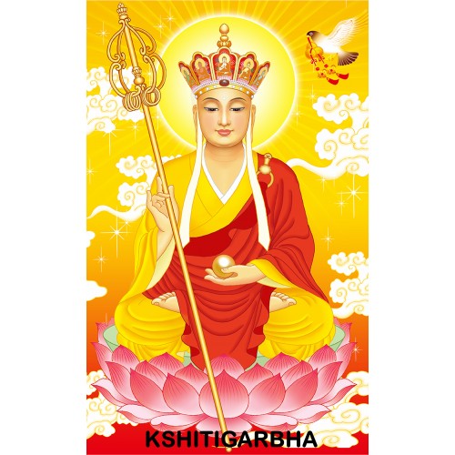 Card E - Kshitigarbha